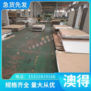Ti5Al2.5Sn 钛合金 TA2 TA3 钛管 TA7 薄厚钛板 Ti-62222S 钛圆棒