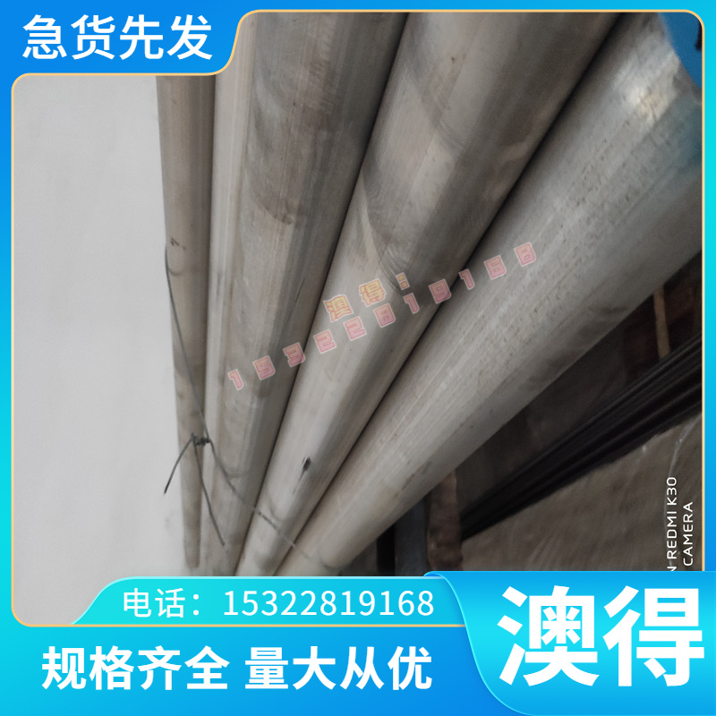 Q345D Q345E q235A Q195冷轧钢板Q355NE低合金钢板1mm-90mm可零