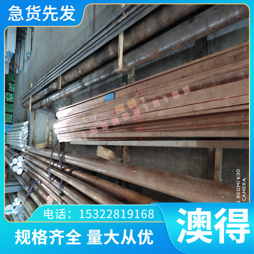 1.5023 弹簧钢 61SiCr7 钢带 60Si2CrV 研磨棒 C85E 薄板 中厚板