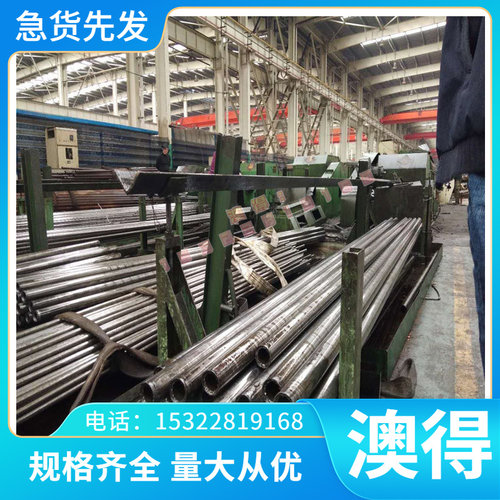 BS700MC汽车钢板S420MC酸洗板SPHC热轧酸洗BS600MC冷轧板规格齐全