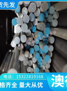 NES M2027 SP781B汽车钢板 钢卷 热轧板卷 酸洗板卷 冷轧镀锌板卷