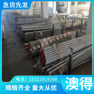 HR500F高强度汽车钢SP151-590钢板 H180P板材MJIS270E 冷轧热轧板