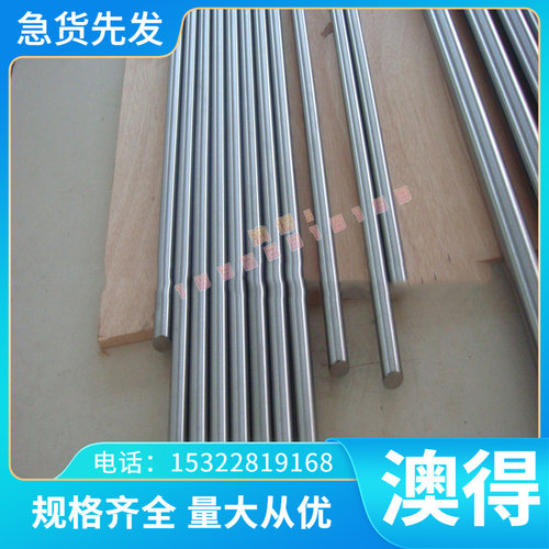 ZLD101A铝合金AL6061-T6铝排1070纯铝6013T651铝板铝棒 铝卷 铝管