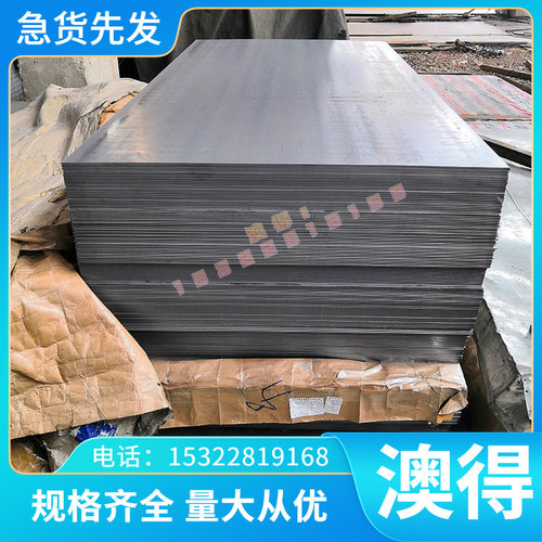 HC260Y冷轧板SPCC Q195 dc06冷扎卷 Q235E CR210P ST12高强度冷扎