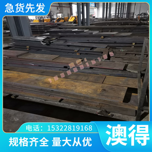Inconel718镍基合金棒 高温合金圆棒 规格齐全 材质保证 支持零切