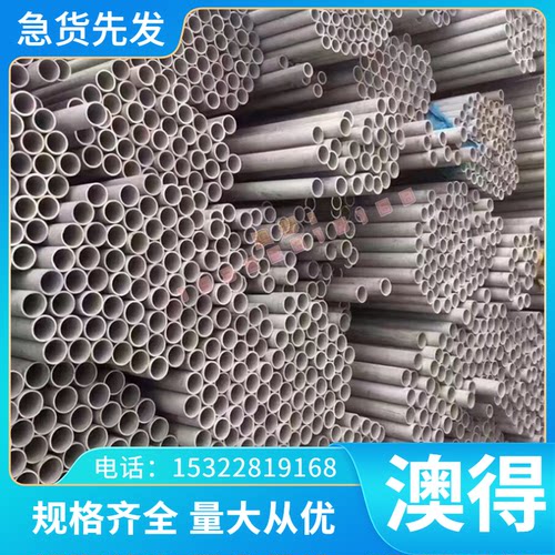 供应FE800DP F镀锌板卷 热镀锌钢板 钢卷 汽车钢冷轧板卷规格齐全