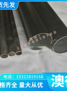 供应8120 TS8135 合金钢 热作工具钢 GZ35CRMO板材 圆钢 棒材齐全