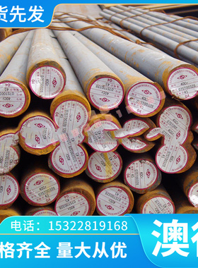 ST280 JSC390P JSC270C深冲冷轧板SPCE 250P1 JSC340P冷轧卷 分条