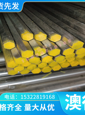 现货705-T6铝合金板 7075航空铝合金板 7075-T6合金铝板 可加工