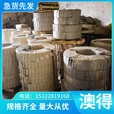 耐高温NiCr15Fe7TiAL 高温合金 N供应GH4169高温合金丝 GH4169合