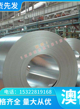 TC4钛合金板材TC21钛板材TA2 TA1纯钛板Ti-55A激光切割Ti-65A零切