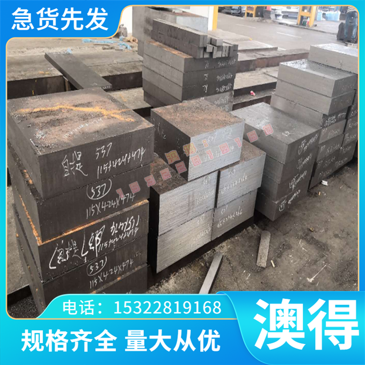 C2680TE黄铜C2680TD C2680TF铜板 C2300TF铜棒 C5441P铜带C5441FD