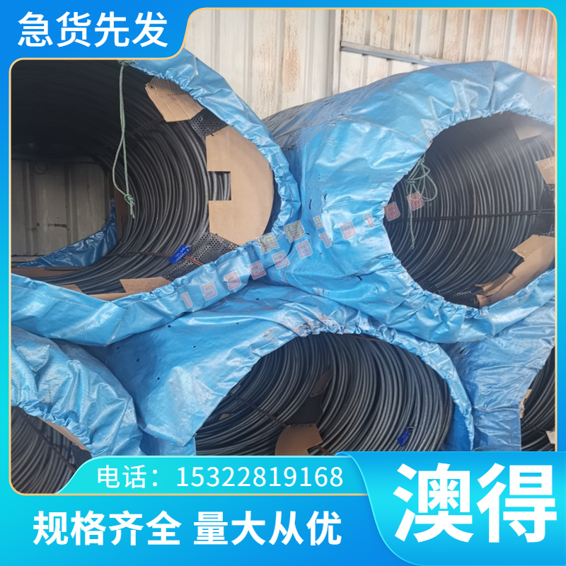 合金结构钢板60CrMoV钢板 SCr445圆钢SCM415钢棒17Cr3 棒料37MnB5