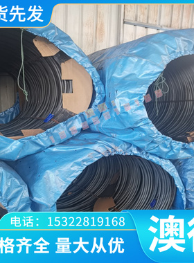 合金结构钢板60CrMoV钢板 SCr445圆钢SCM415钢棒17Cr3 棒料37MnB5