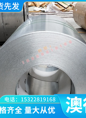 YL112铝合金ADC12 YL113铝棒ZL101A铝板AL6262-T6 EN-AW-6026铝排