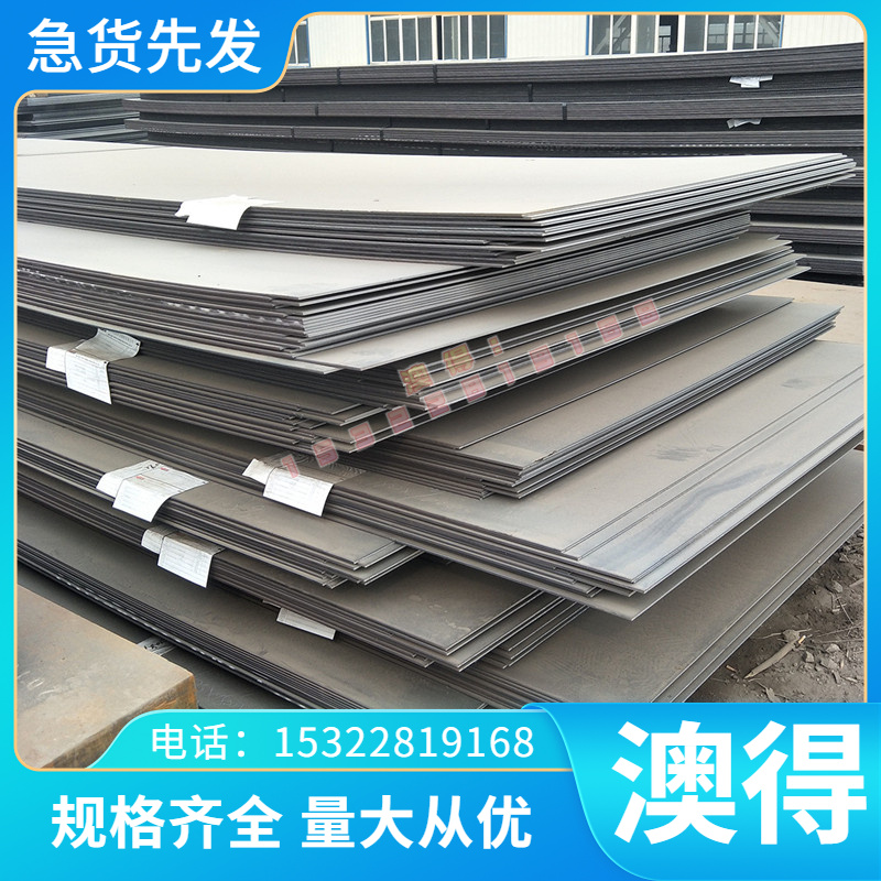 供应 C1921铜铁磷合金C1940铜带铁青铜合金 双振荣厂家价优