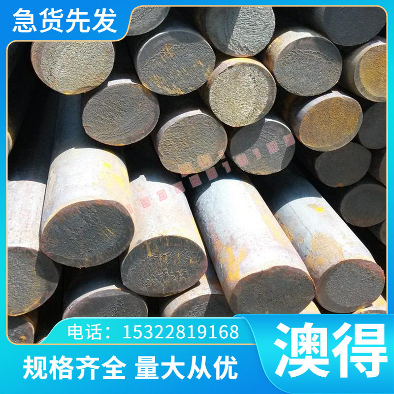 不锈钢板SUS304圆棒317 321板料347 348 403 404 405 409不锈钢棒