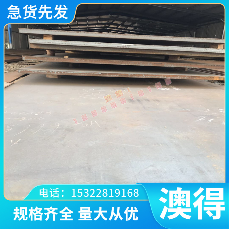 镍高温K211 圆棒FGH128GH1035板 厚薄 GH907卷带合金 钢管 基