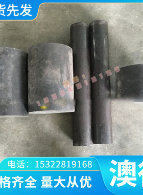 耐冲压 TC4ELI 航空用钛合金 TC17 厚板 TC18 薄板 TC20 TC21钛棒