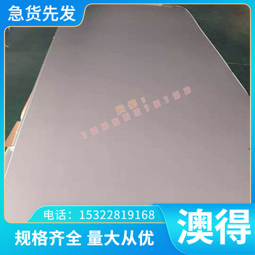 C5663磷铜带C5210 QSN8-0.3锡磷青铜 CUSN8P铜板 CW453K铜棒 铜排