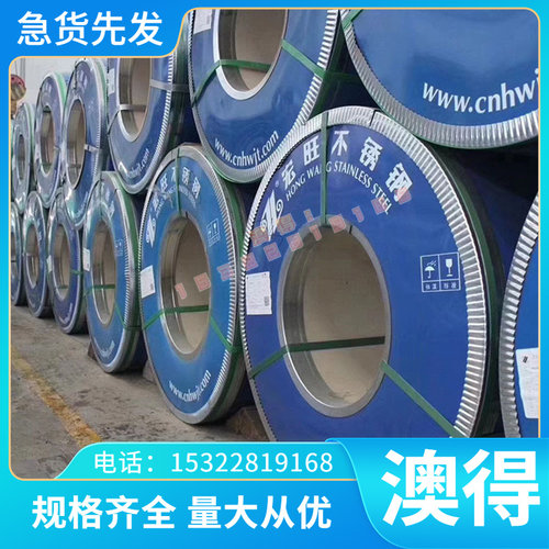 现货C66400铜合金板ZHPbD60-2 ZHSiD80-3铜棒C65800 C66100铜带线