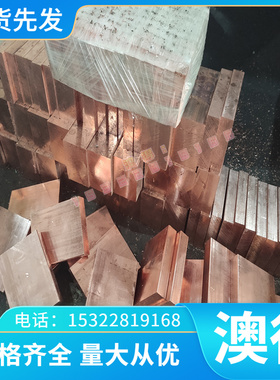 42CRMO圆钢 20CRMNTI 4Cr3MoSi 30CRMNSIA 5CrNiMo 5CrMnMo模具钢