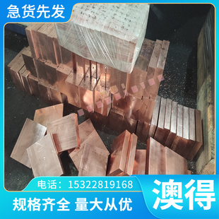 42CRMO圆钢 20CRMNTI 4Cr3MoSi 30CRMNSIA 5CrNiMo 5CrMnMo模具钢
