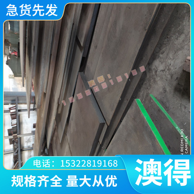 c11000 铜箔铜合金 H62铜块 TP2精拉棒HA159-3-2铝黄铜棒 铜板