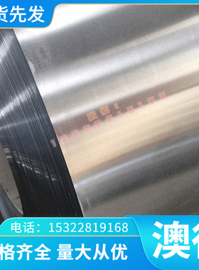 铜合金C3771 黄铜棒 C28000 黄现货QAL9-4铝青铜棒QAL9-2 QA555锡