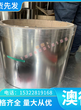 铜合金CAC701C 铝青铜棒 c6300现货HA177-2铝黄铜 HM国标耐磨ZCuA