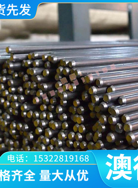 HC300LA高强度汽车钢B280VK冷轧带SP121BQ JSC270E JSC270F冷轧板