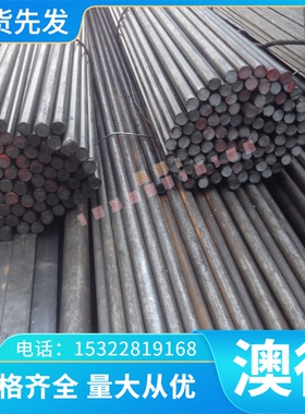 小园供应GH2747镍基高温合金板GH2747高温合金管GH2747合金棒带