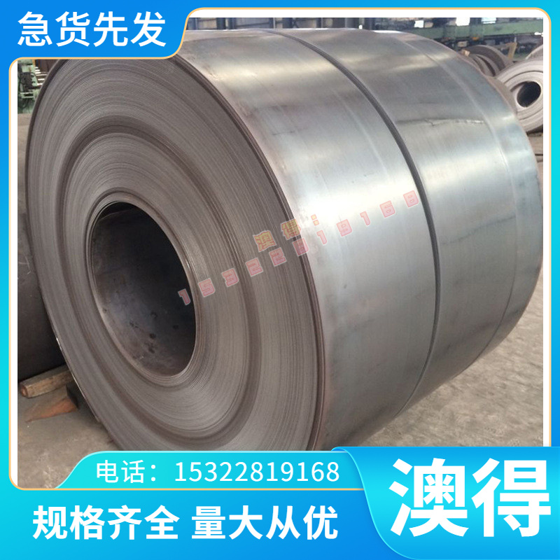 2124-T851铝合金 ZAlSi12铝排6A01 6N01铝板7A04T651 3003H14铝棒