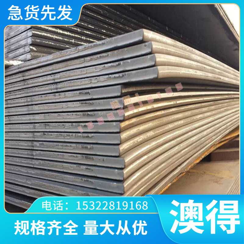 GH2747高温合金Monel400光亮棒GH4169 GH3030钢板GH4145棒材 零切