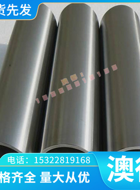 55CR3 SS1678 705H60 弹簧钢板 T10A 冷轧热轧带钢 SKS51弹簧钢带