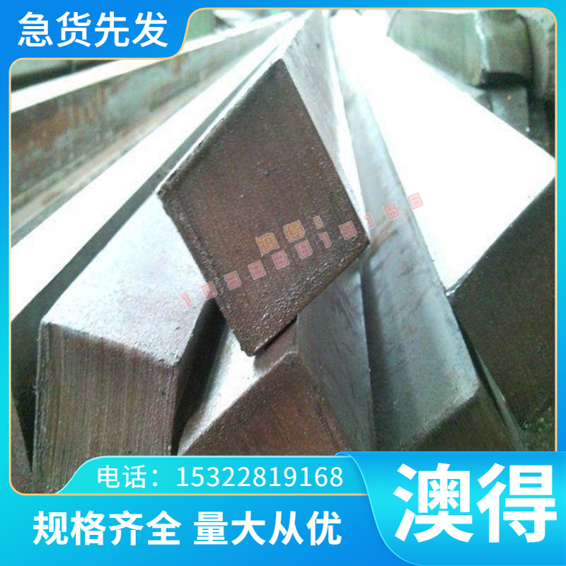 37SiMn2MoV圆钢 9Cr2MoV 45CrNiMoV 38CrSi合金钢 圆棒31CrMoV9