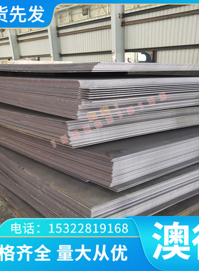 AlMn1Mg1（3.0526）铝棒AL5052-H112铝板LD10防锈铝合金6262 7A03