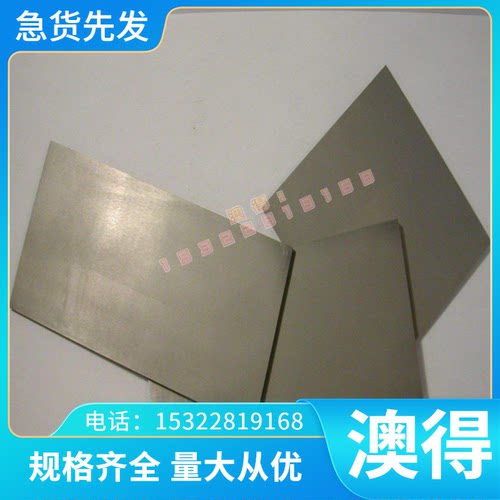 Y15PB易切削钢Y15SN易车铁38SMn28圆钢SUM32圆棒SUM24L光亮棒1045