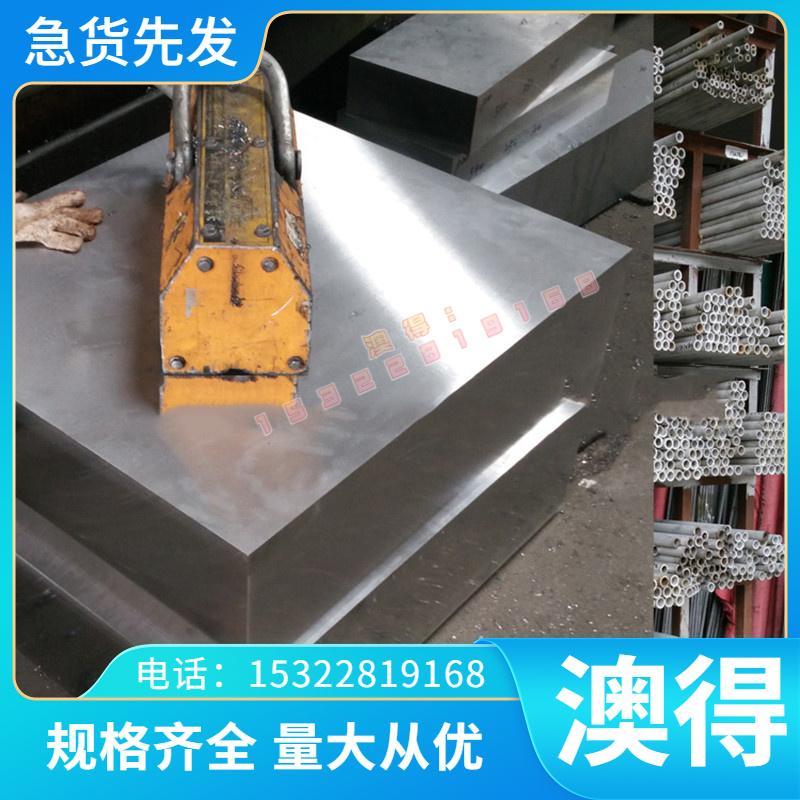 50CrMn 冷拔弹簧钢 58CrMnB4 光圆棒 55CrMnA 有弹性硬料 50Mn2V