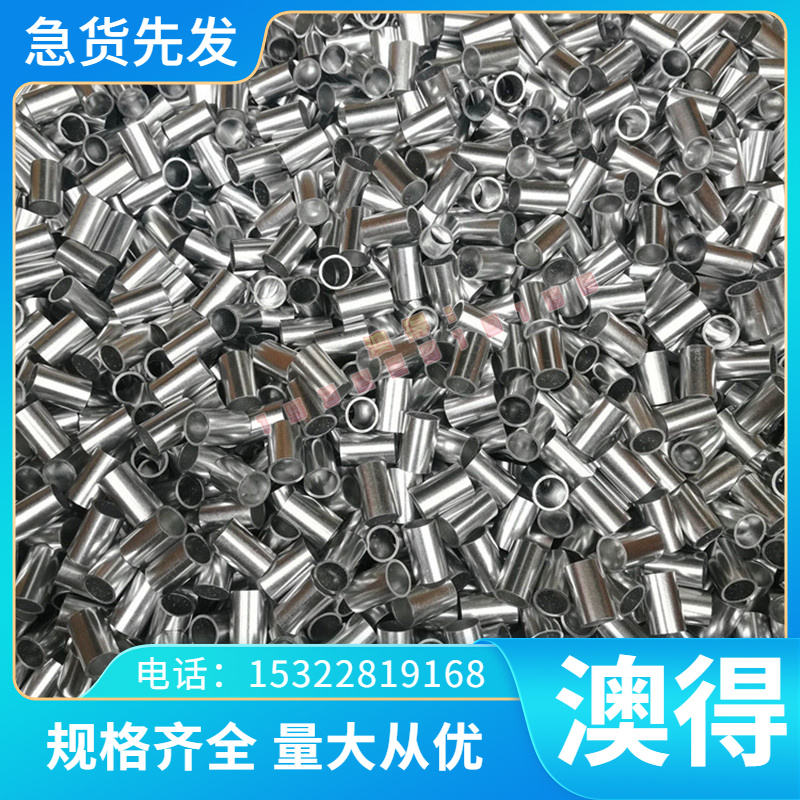 供应 HAl60-1-1铝黄铜 铜合金 HAl60-1-1铝薄厚板 铝黄铜棒