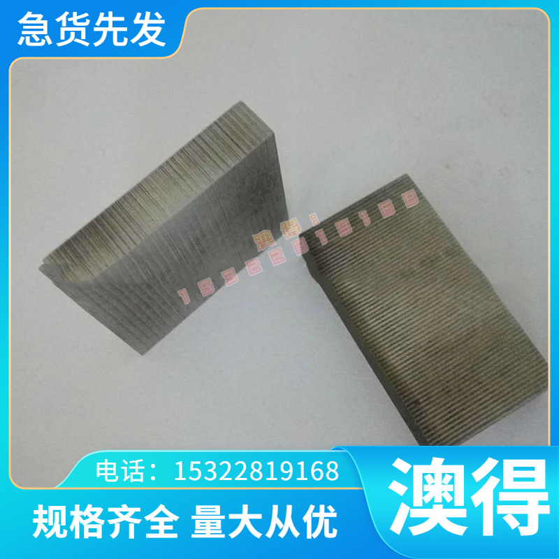 现货SPHT1 B500LA高强度B410LA冷轧卷JSC340P冷轧低合金汽车钢中