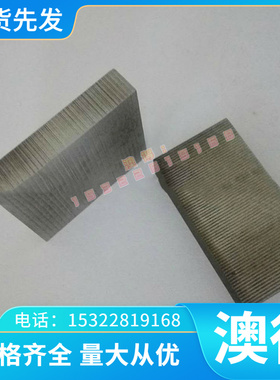 现货SPHT1 B500LA高强度B410LA冷轧卷JSC340P冷轧低合金汽车钢中