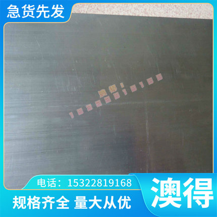 现货CnZn43Pb1A1铜合金薄板CW622铜棒CnZn42PbA1铜板材CW621N铜带