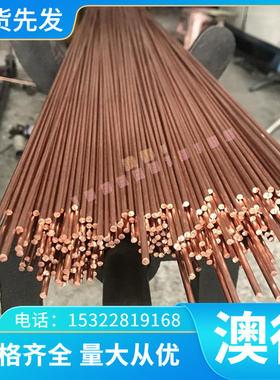 1.1274抗疲劳弹簧钢棒61SiCr7耐高温弹簧钢板CK101卷带材AISI1066