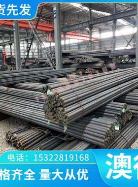 SAPH310酸洗板ASTM深冲冷轧板B610L H280VK冷轧卷SPHC DX51D钢板