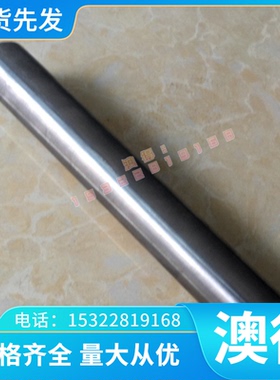 ASP23/S790/PM23 粉末合金钢高耐磨塑胶模具 规格齐全 可零切