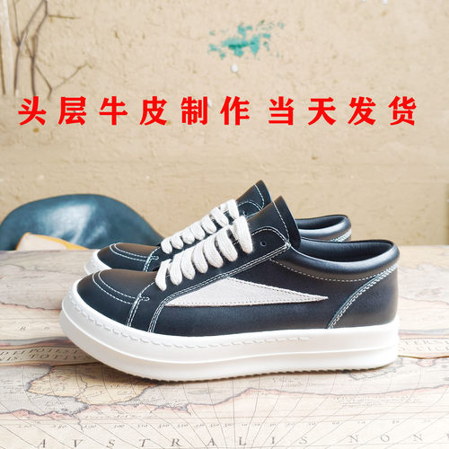 ro低帮耐磨防滑欧美系带小牛皮鞋