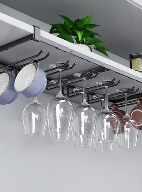 枪灰色免安装不锈钢酒杯架倒挂红酒杯架悬挂高脚杯家用挂杯子