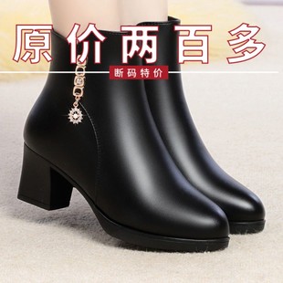 新款 粗跟短靴女秋冬季 加绒保暖中老年女士棉靴 真皮妈妈鞋 品牌特价
