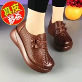 复古单鞋 品牌鞋 女 新款 软底防滑中老年圆头皮鞋 真皮厚底妈妈鞋 秋季